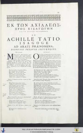 Ex Achille Tatio, Isagoge ad Arati phaenomena.