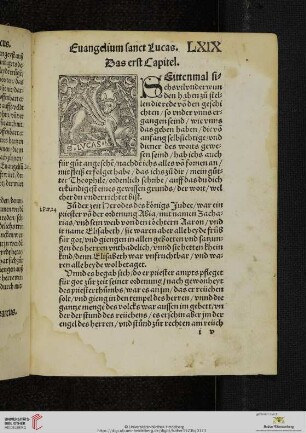 Euangelium sanct Lucas