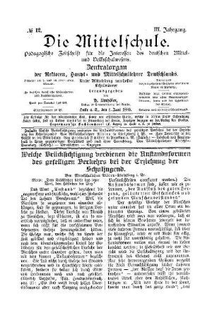 12: Heft 12