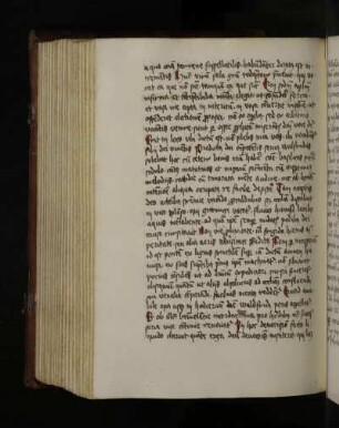 De s. Waldfrido confessore. Fuit vir quidam religiosus christianis parentibus secundum carnem nobilibus ortus nomine Waldfridus …