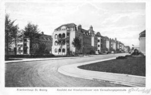 Krankenhaus St. Georg, Ansicht der Krankenhäuser vom Verwaltungsgebäude