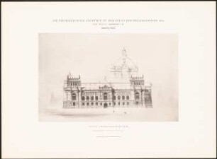 Reichstag, Berlin Zweiter Wettbewerb: Ansicht vom Brandenburger Tor (aus: Die preisgekrönten Entwürfe zu dem neuen Reichstagsgebäude, Berlin 1882)