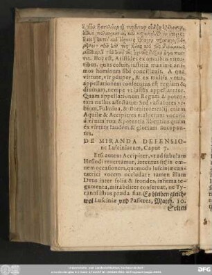 De Miranda Defensione Lusciniarum, Caput 7.