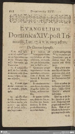 Evangelium Dominica XIV. post Trinitatis