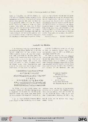 9.1906: Inschrift von Rhodos