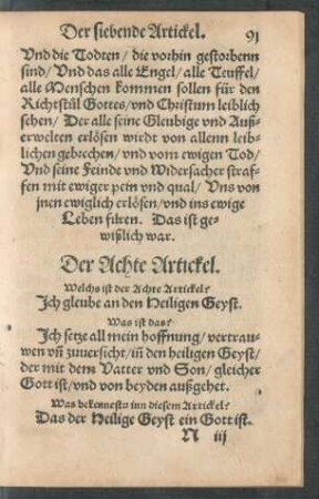 Der Achte Artickel.