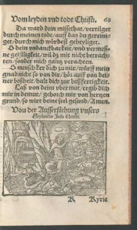 Von der Aufferstehung unsers Heylands Jesu Christi.