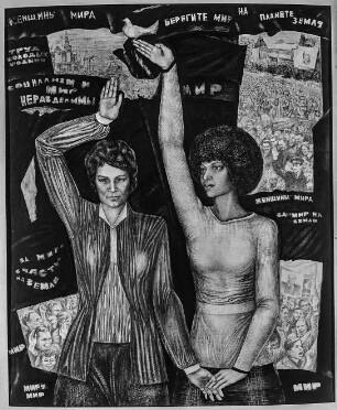 Sozialismus und Frieden sind untrennbar. Aus der Folge: "Frauen der Erde, schützt den Frieden auf unserem Planeten Erde"
