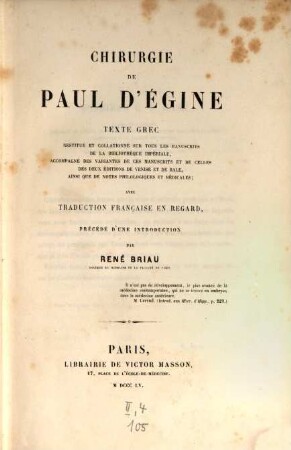 Chirurgie de Paul d'Égine
