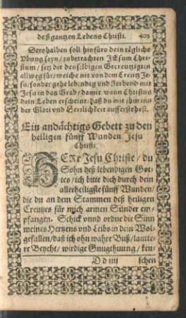 Ein andächtigs Gebett zu den heiligen fünff Wunden Jesu Christi.