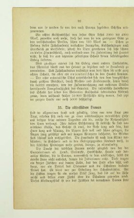 33. Die ostindischen Frauen