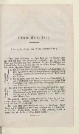 Vierte Abtheilung
