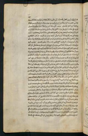 34-47, Text