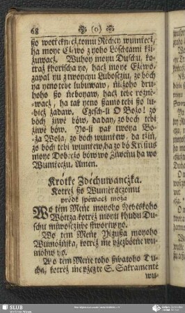 Krótke Zdéchuwancżka