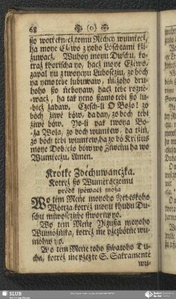 Krótke Zdéchuwancżka