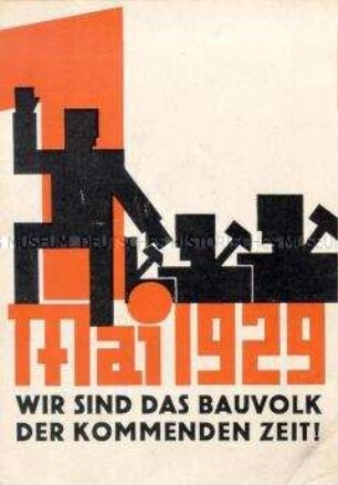 Schmuckblatt zum 1. Mai 1929 (Entwurf für eine Postkarte?)