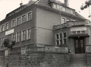Grundschule in Hochkirch : Zakładna šula w Bukecach