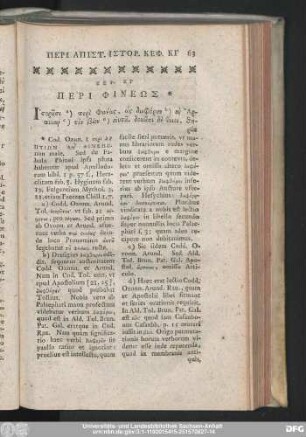 Keph. 23 Peri Phineōs