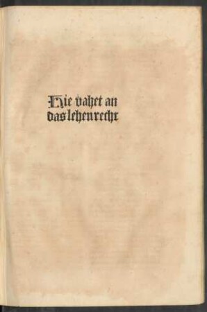 Hie vahet an das lehenrecht