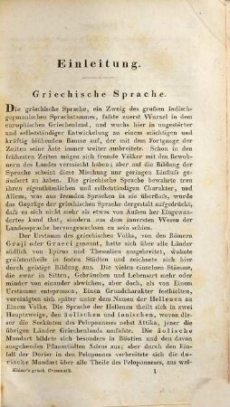 Ausführliche Grammatik der griechischen Sprache : wissenschaftlich und mit Rücksicht auf den Schulgebrauch, 1