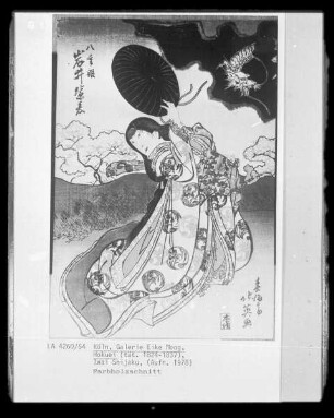 Iwai Shijaku
