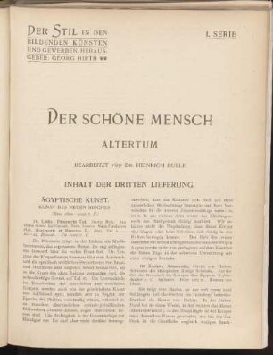 Inhalt der dritten Lieferung.