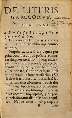 Grammatica Philippi Melanch. Graeca