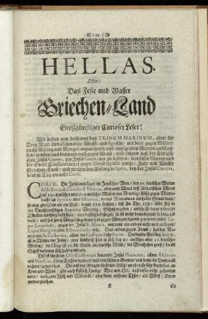 Hellas. Oder: Das Feste und Wasser Griechen-Land.