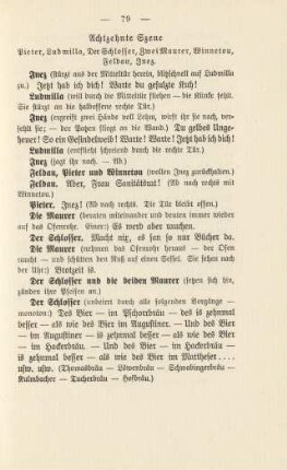 Achtzehnte Szene