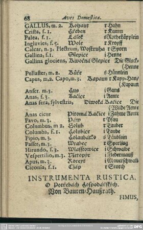 Instrumenta Rustica