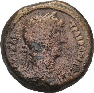 Hadrian (117-138 n. Chr.): Alexandria / Ägypten, 126/127 n. Chr. – Diobol