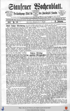 August 1916