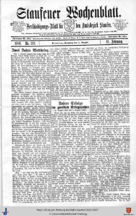 August 1916