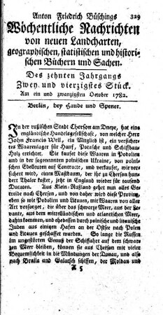 Zwey und vierzigstes Stück