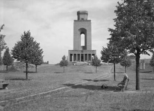 Bismarckturm