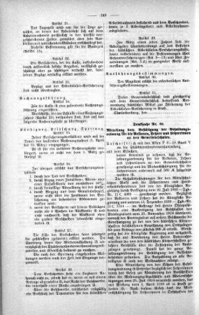 No. 8 (71-84) (80), 15. März 1911