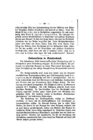 Bodenreform in Griechenland