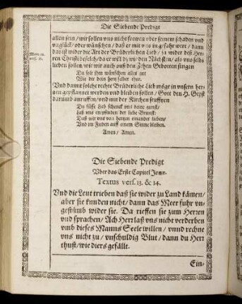 Die Siebende Predigt. Textus vers. 13. & 14.