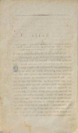 Reise durch die Republik Mexico im Jahr 1826