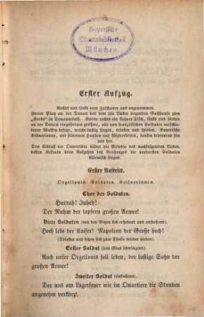 Philipp Palm : Ein vaterländisches Trauerspiel in fünf Aufzügen von Alexander Ringler