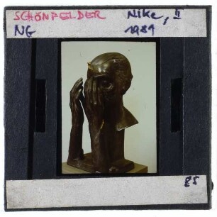 Schönfelder, Nike II Heimkehr und Ende eines Mythos