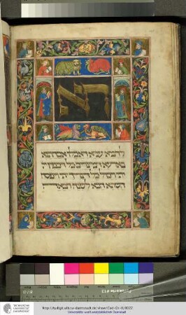 [Miniatur mit Text in Aramäisch]