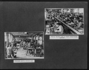 Fotoalbum NEF, S. 25, Gesamtansicht mit Fotos, 1946