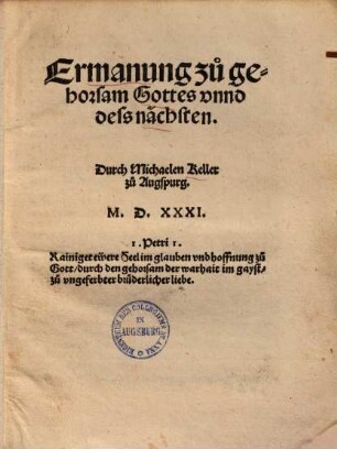 Ermanung zu gehorsam Gottes unnd deß nächsten