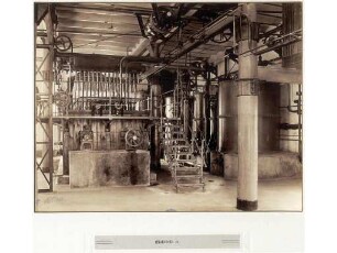 Die Bierbrauerei Friedrich Hoepfner in Karlsruhe. Die neue Brauerei mit Burghof - Eisfabrik II