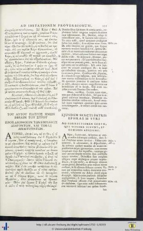 Ad Correctionem Eorum, Qui Vitiose Vivunt, Et Honores Appetunt - Confessio, Seu Precatio Ad Deum.