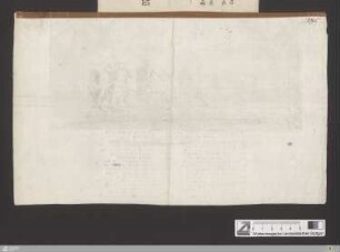 Denkmal eh'licher Zärtlichkeit, am Grabe des zu B..spach 1796 lebendig begrabenen Farren