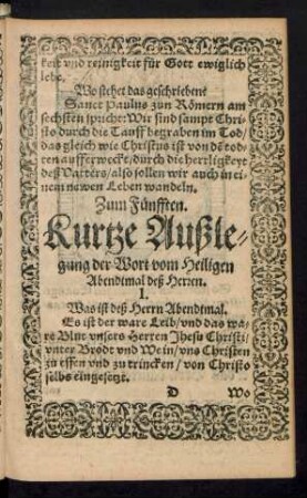 Zum Fünfften. Kurtze Außlegung der Wort vom Heiligen Abendtmal deß Herren.