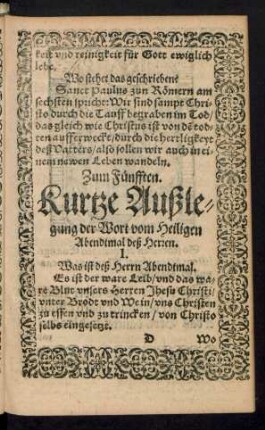 Zum Fünfften. Kurtze Außlegung der Wort vom Heiligen Abendtmal deß Herren.