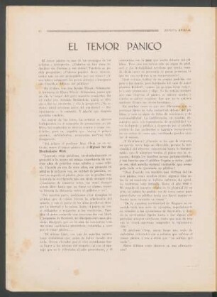 El temor pánico